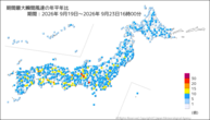 期間最大瞬間風速の年平年比の分布図