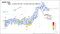 期間最大風速の分布図