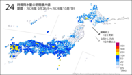 24時間降水量の期間最大値の分布図