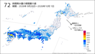 72時間降水量の期間最大値の分布図