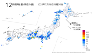12時間降水量（現在の値）の分布図