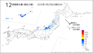 12時間降水量（現在の値）の分布図