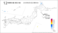 12時間降水量（現在の値）の分布図