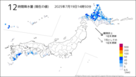 12時間降水量（現在の値）の分布図