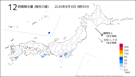 12時間降水量（現在の値）の分布図