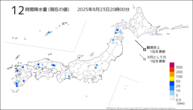 12時間降水量（現在の値）の分布図
