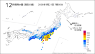 12時間降水量（現在の値）の分布図