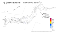 12時間降水量（現在の値）の分布図