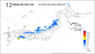 12時間降水量（現在の値）の分布図