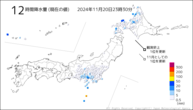 12時間降水量（現在の値）の分布図