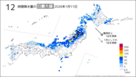 11日の12時間降水量の日最大値の分布図