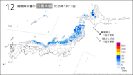 17日の12時間降水量の日最大値の分布図