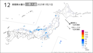 一昨日の12時間降水量の日最大値の分布図