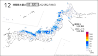 18日の12時間降水量の日最大値の分布図