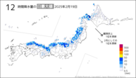 19日の12時間降水量の日最大値の分布図