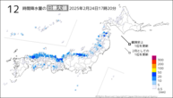 今日の12時間降水量の日最大値の分布図