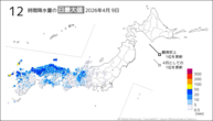9日の12時間降水量の日最大値の分布図