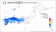 今日の12時間降水量の日最大値の分布図