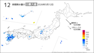 一昨日の12時間降水量の日最大値の分布図