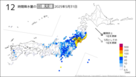 31日の12時間降水量の日最大値の分布図