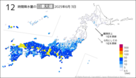 3日の12時間降水量の日最大値の分布図