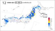 22日の12時間降水量の日最大値の分布図
