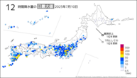 昨日の12時間降水量の日最大値の分布図