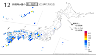 12日の12時間降水量の日最大値の分布図