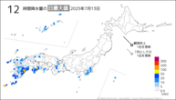 13日の12時間降水量の日最大値の分布図