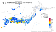 14日の12時間降水量の日最大値の分布図