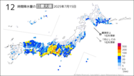 15日の12時間降水量の日最大値の分布図