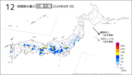 3日の12時間降水量の日最大値の分布図