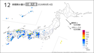 一昨日の12時間降水量の日最大値の分布図