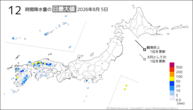 昨日の12時間降水量の日最大値の分布図