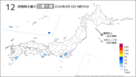 今日の12時間降水量の日最大値の分布図