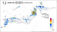 20日の12時間降水量の日最大値の分布図