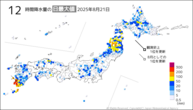 一昨日の12時間降水量の日最大値の分布図