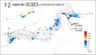 今日の12時間降水量の日最大値の分布図