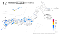 一昨日の12時間降水量の日最大値の分布図