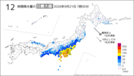 今日の12時間降水量の日最大値の分布図