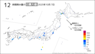 7日の12時間降水量の日最大値の分布図