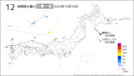 10日の12時間降水量の日最大値の分布図