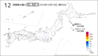 今日の12時間降水量の日最大値の分布図