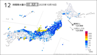 16日の12時間降水量の日最大値の分布図