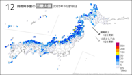 18日の12時間降水量の日最大値の分布図