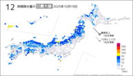 19日の12時間降水量の日最大値の分布図