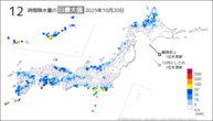 20日の12時間降水量の日最大値の分布図