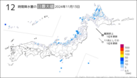 13日の12時間降水量の日最大値の分布図