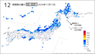 17日の12時間降水量の日最大値の分布図