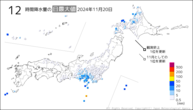 今日の12時間降水量の日最大値の分布図